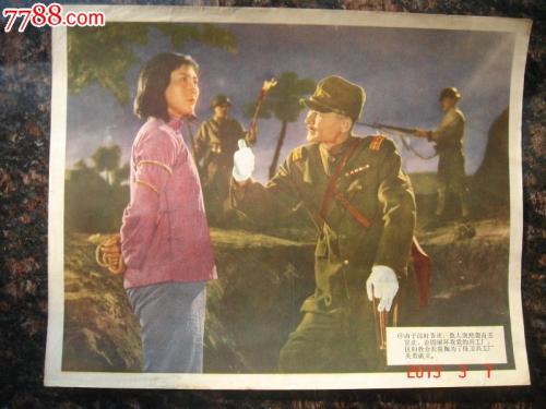 苹果改美国地区地址怎么填